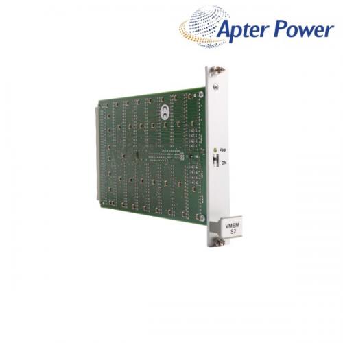 VMEM-S2