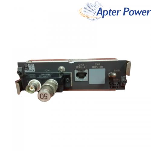 AIP504 AIP504-10 S1 V-NET Coupler Module