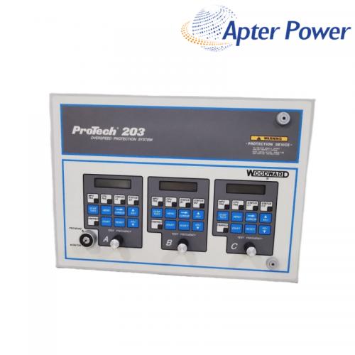 9907-345  Deenergize Dual Relay