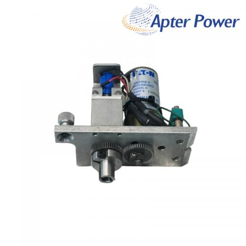 1105441R  ACTUATOR ASSEMBLY CONTROL