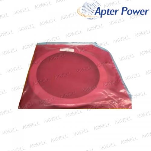 854-1048  ALUMINUM COVER