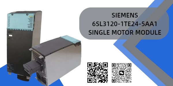 SIEMENS 6SL3120-1TE24-5AA1 단일 모터 모듈 살펴보기: 산업 자동화 혁신