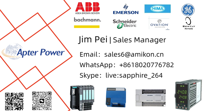 효율성과 생산성 향상을 위한 혁신 수용