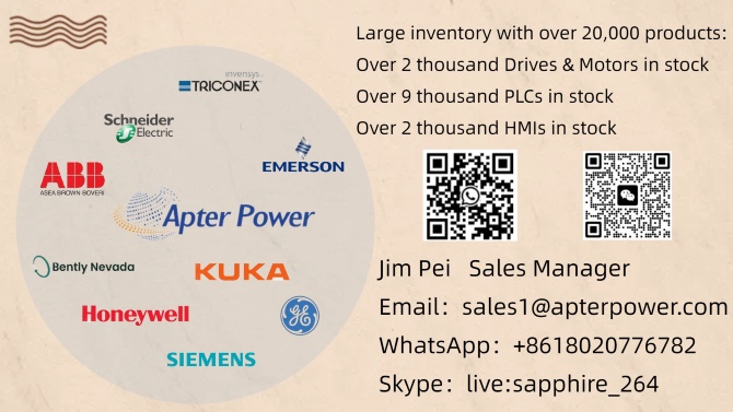General Electric, 주요 구조 조정 및 확장 계획 발표