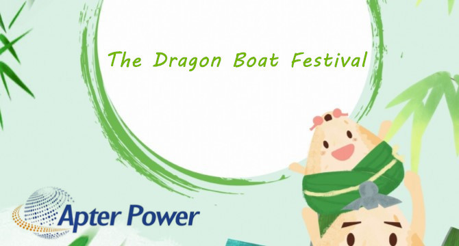 Introduce You To The Dragon Boat Festival