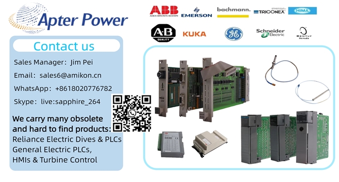 자동화 부문에서는 차세대 예비 부품 솔루션을 수용합니다.