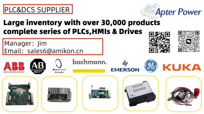 산업 상승 속에서 성장할 것으로 예상되는 자동화 예비 부품 시장