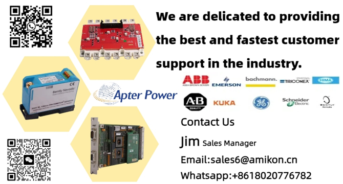 강력한 새 PLC 모듈로 산업 자동화 기능 향상